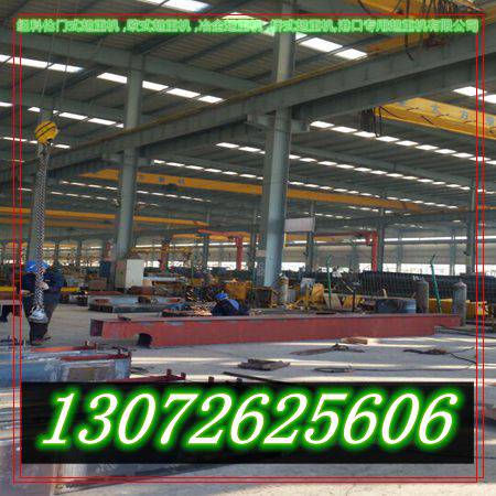 山东聊城公司都销售几吨的行车航吊