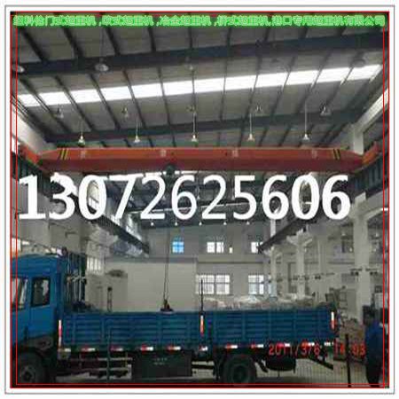 德令哈行车航吊销售可升降起重机