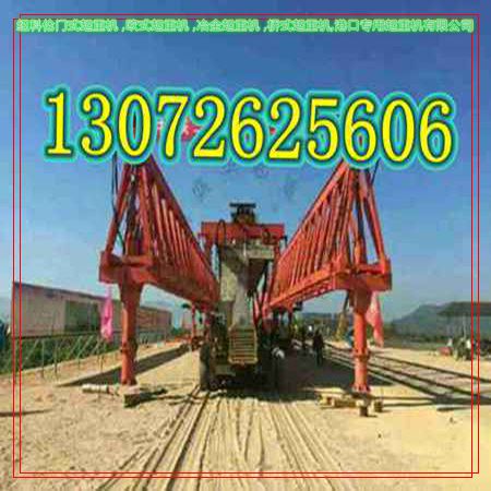 遂宁有没有个人出租架桥机的