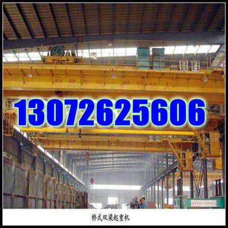 江西鹰潭行车天吊厂家一台两主钩