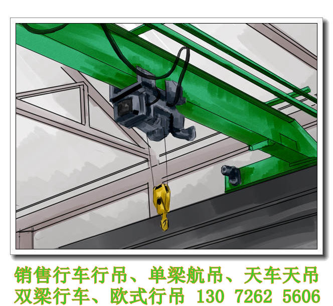 广西北海行车行吊厂家 厂房建好前先选行吊